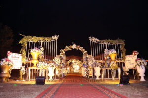 grand entrance, outdoor event