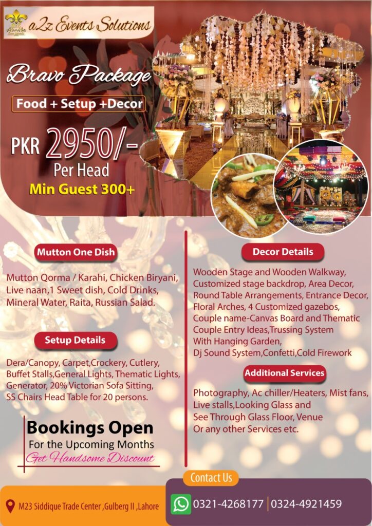 wedding packages, wedding packages with mutton, wedding with food packages