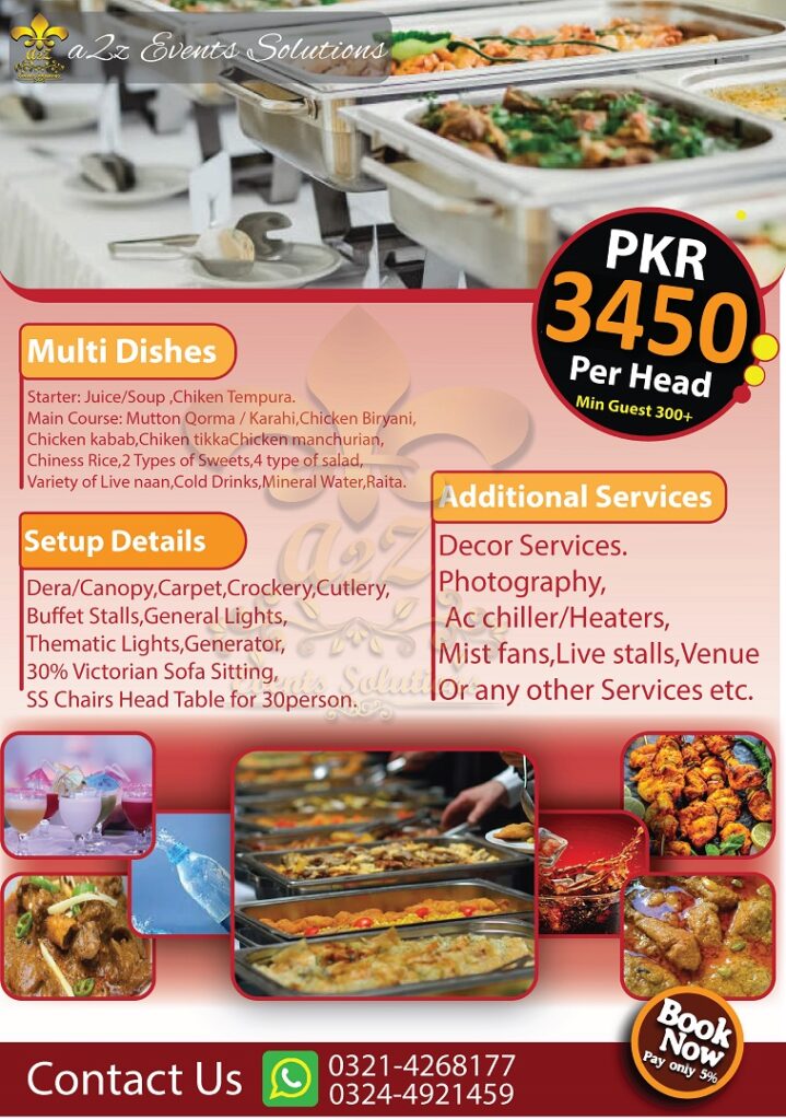 wedding multi dishes packages, wedding food packages , multi dishes food packages, multi dishes food packages in lahore, multi dishes food prices in Pakistan, wedding packages without decor