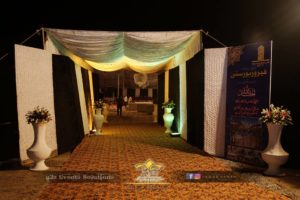 wall paneling, event organizers and designers
