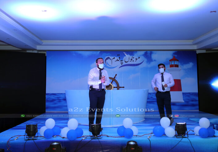 name launching ceremony, corporate stage
