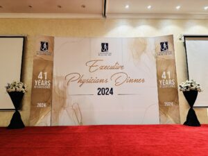 corporate stage, media wall, events management, events planners