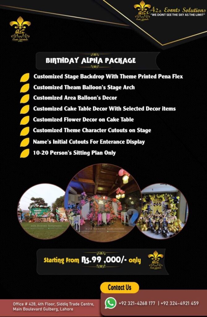 birthday decor , birthday decor package , birthday decor prices in pakistan, Birthday planner in Pakistan, alpha birthday decor package