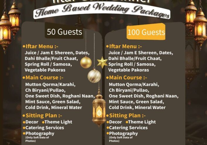 ramadan packages, ramadan iftar cum dinner packages, ramazan iftar cum dinner wedding packages with mutton menu