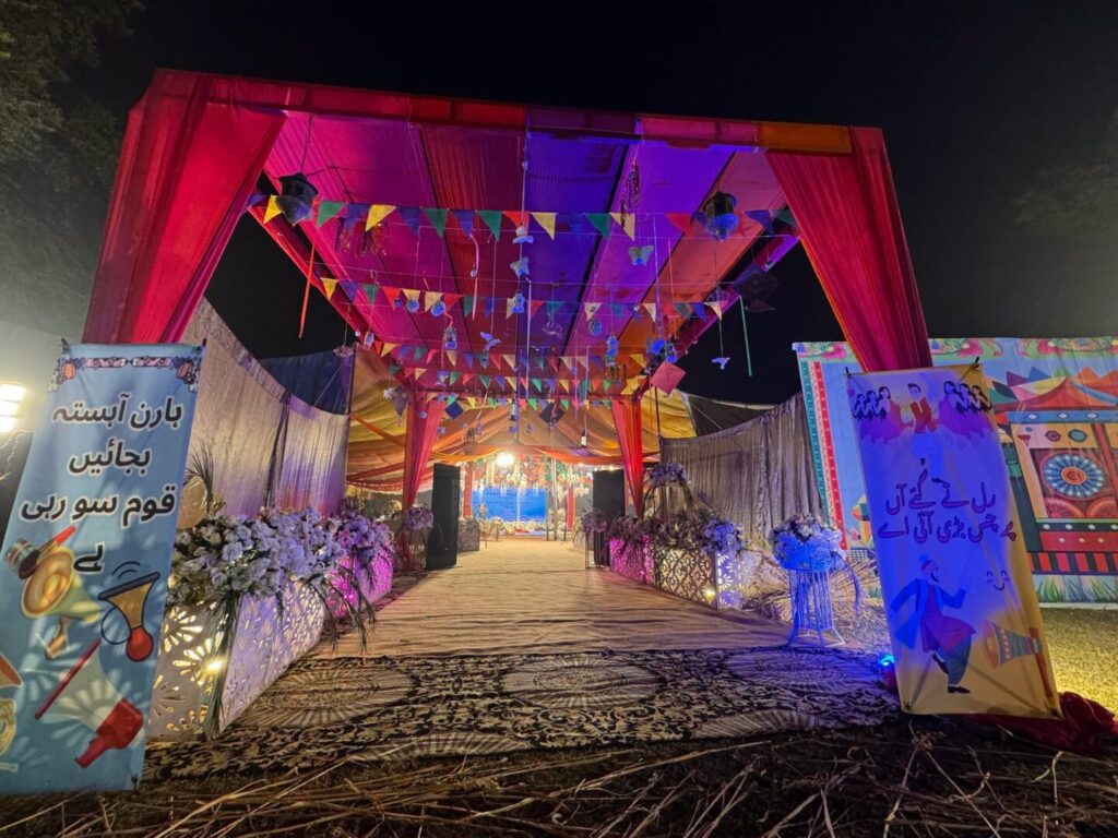 multicolored-entrance standees, printing press, gazebo, entrance setup