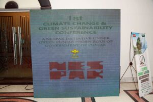 smd-screen multimedia, corporate entrance, events planners, management services