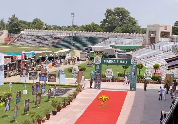 company event, grand setup, outdoor event, printing press
