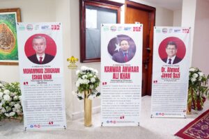 corporate-planners standing standees, area decor, carpeted walkway, events planners